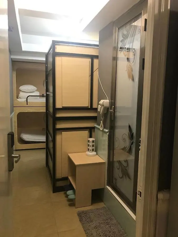 Гостевой дом Tong Luo Wan Hostel Гонконг