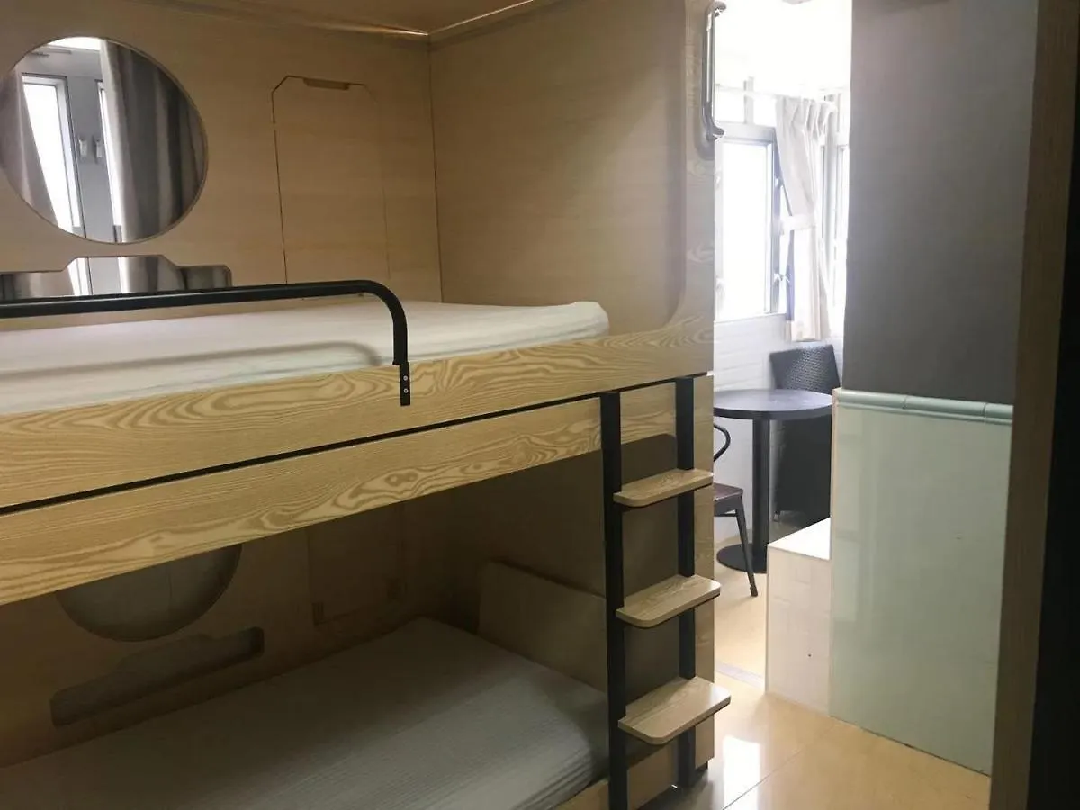 Гостевой дом Tong Luo Wan Hostel Гонконг