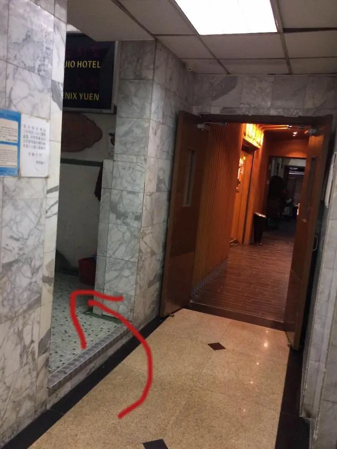 Tong Luo Wan Hostel Гонконг 0*,