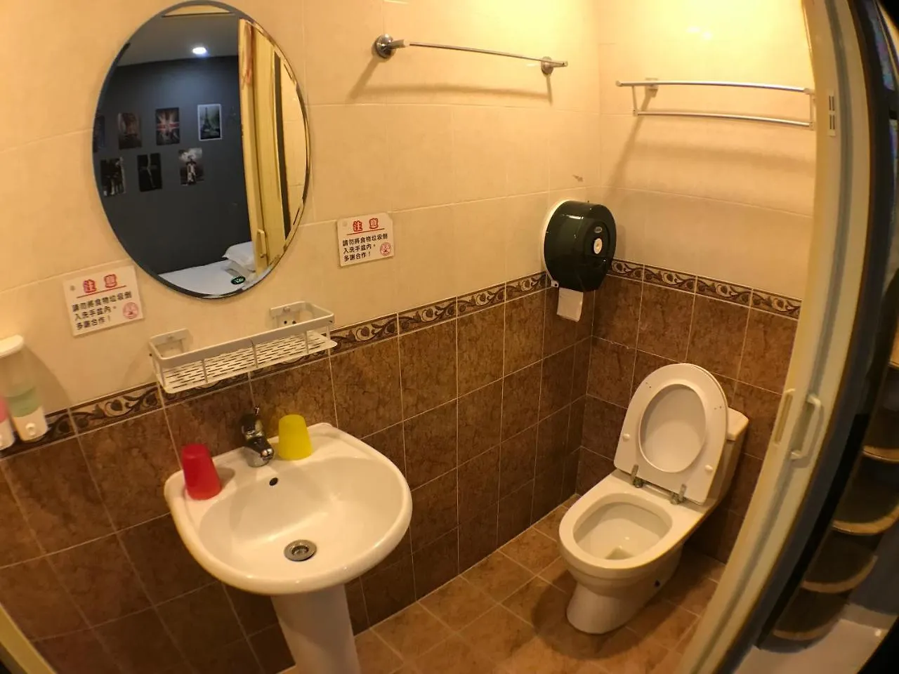 Гостевой дом Tong Luo Wan Hostel Гонконг