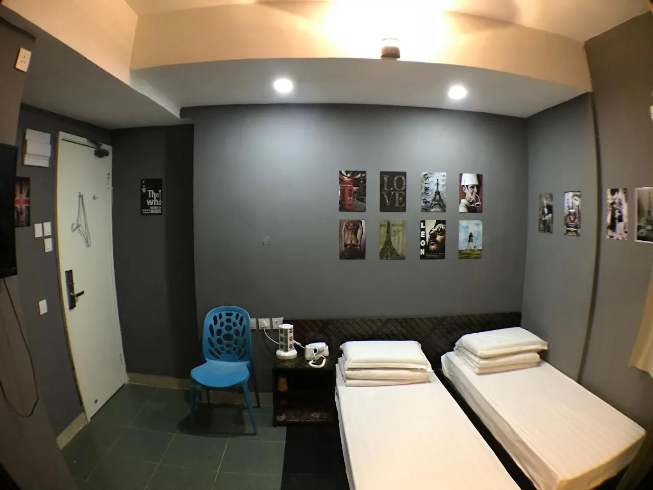Tong Luo Wan Hostel Гонконг