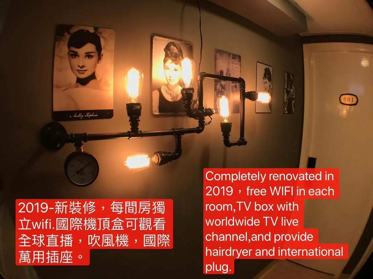 Tong Luo Wan Hostel Гонконг