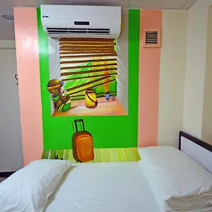 爱乐活旅舍 旅馆